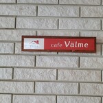 Cafe Valme - 