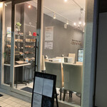 Patisserie Petit Tomo - 