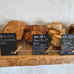 天然こうぼぱん とことこ - とことこさんのスコーン、まいう〜ですよ〜♡