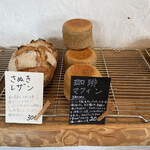 天然こうぼぱん とことこ - 珈琲好きには、ハマるなりね(^o^)/