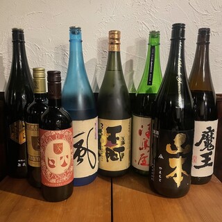 釜戸ダイニング 縁_1