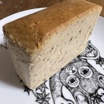 ハグフラワー - カフェオレチーズテリーヌ