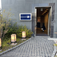 うなぎ処 山道 - 