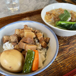 196039649 - 米粉麺と魯肉飯(小椀)のセット