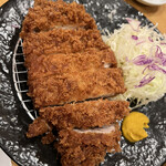 Tonkatsu Tamafuji - 