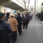 桜上水 船越 - 土曜11:25並びは30名超