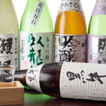 四季旬彩とお酒 桃源郷 - 北海道～沖縄日本全国のお酒を取り揃えております