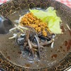 高宮飯店