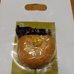 バニトイベーグル - 栗ゴマ