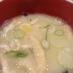 梅山鉄平食堂 - 