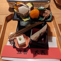 浅草一文 別館 - 