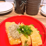 焼き鳥とワイン 3B - 