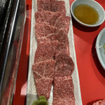 Yakiniku Fujisan - 