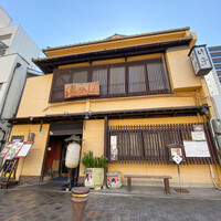 魚めし 竹亭 - 外観☆