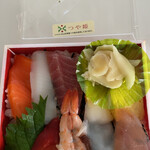 すし海道 余目店 - 