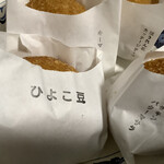 Spicier スパイスチャイとインドカレーパン - 