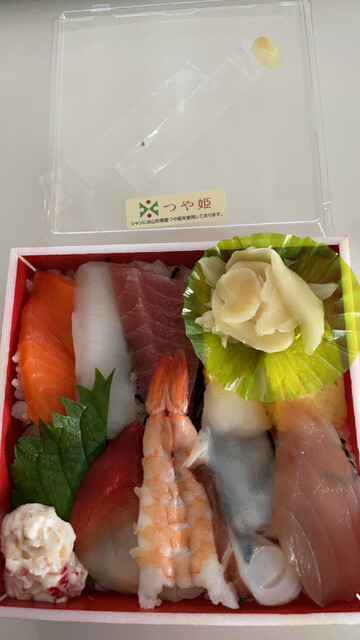 すし海道 余目店 - 余目（寿司）の写真