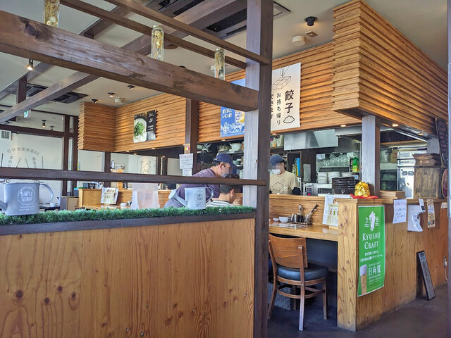 Hakata bo-zu Kasugai Ten photo 4