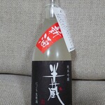 大田酒造 酒蔵りかこ - 半蔵 純米吟醸 生原酒 にごりざけ