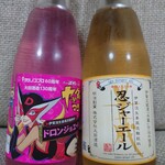 大田酒造 酒蔵りかこ - ドロンジョエール＆忍ジャーエール