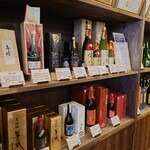 大田酒造 酒蔵りかこ - メニュー