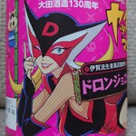 大田酒造 酒蔵りかこ - ドロンジョエール