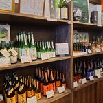 大田酒造 酒蔵りかこ - メニュー