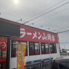 ラーメン山岡家 羽生店