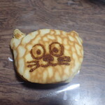 菓子処まつもと - ねこどら(クリーム）