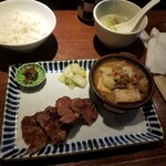 牛たん焼き 仙台 辺見 - 