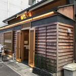 あかね家 - 外観