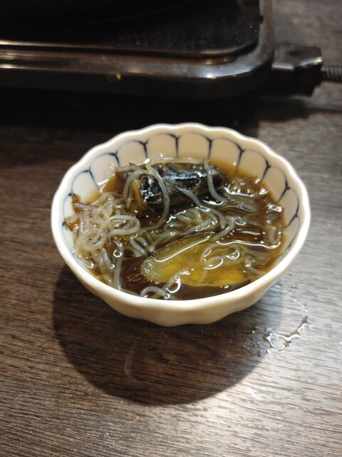 Jinsei Iroiro Hara Ten