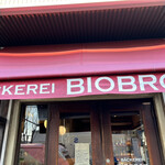 BACKEREI BIOBROT - 