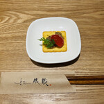 とんかつ成蔵 - 