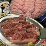 Taishuu Horumon Yakiniku Kemuriki - 