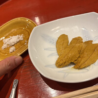 う越貞 - 