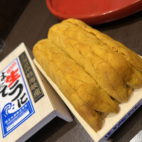 う越貞 - 