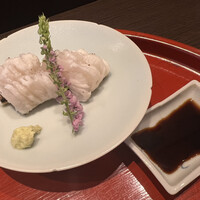 う越貞 - 