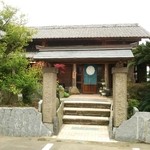 四季料理　鵜戸乃里