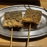 Kushikatsu Gonta - 