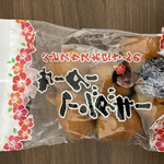 アピタ - 料理写真: