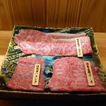 東京肉しゃぶ家 - 