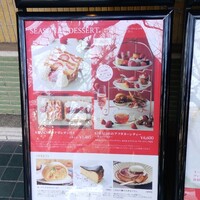 キハチ 青山本店 - 