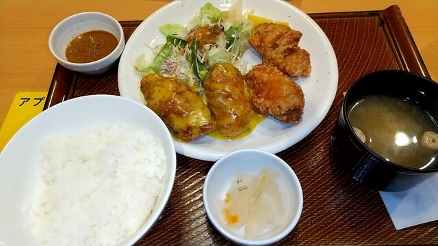 Gusto Kodaira Kaiden Ten photo 2