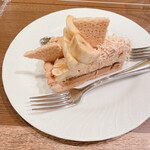 Delices tarte&cafe - 