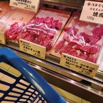 浅草今半 - 料理写真: