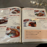 ビストロ ポップコーン - 