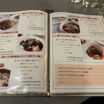 ビストロ ポップコーン - 