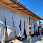 中華そば 深緑 - 