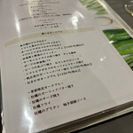 ビストロ ポップコーン - 